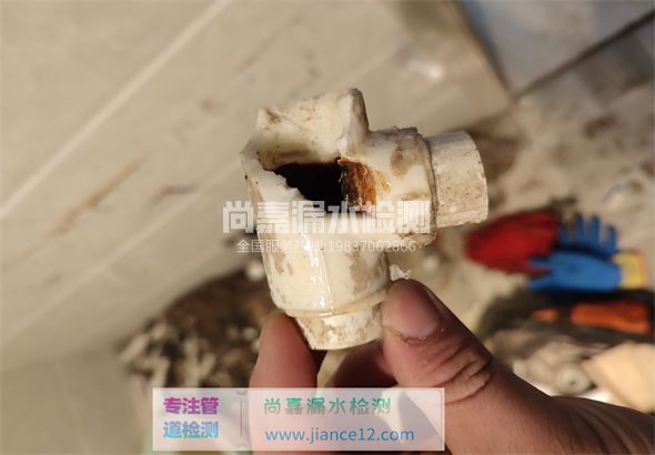 宁都引起漏水的原因有哪些？